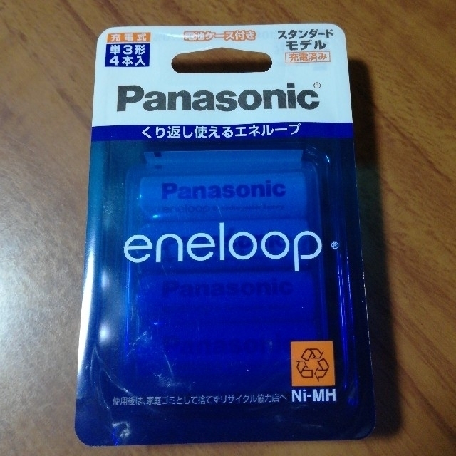 Panasonic(パナソニック)のPanasonic エネループ・スタンダードモデル （単三×4本) スマホ/家電/カメラのスマートフォン/携帯電話(バッテリー/充電器)の商品写真