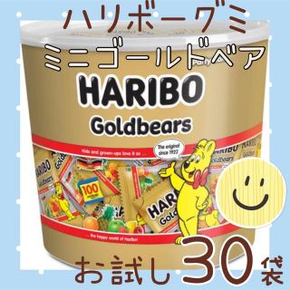 コストコ(コストコ)のハリボーグミ 30袋 ミニゴールドベア♡(菓子/デザート)