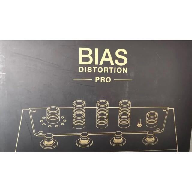 【激レア】PositiveGrid BIAS Distortion Pro