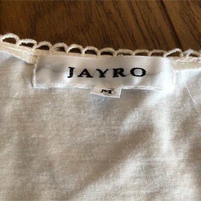 JAYRO(ジャイロ)のJAYRO＊カットソー レディースのトップス(Tシャツ(半袖/袖なし))の商品写真