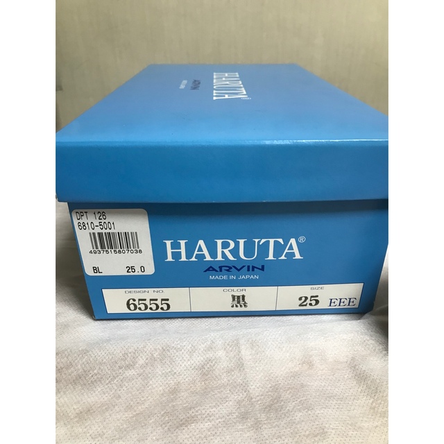 HARUTA(ハルタ)のローファー　 メンズの靴/シューズ(その他)の商品写真