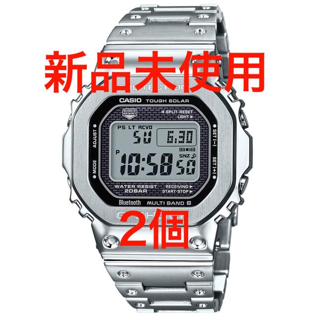専用 CASIO G-SHOCK 腕時計 GMW-B5000D-1JF-