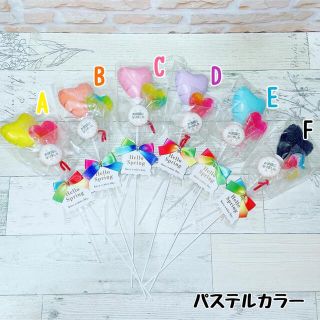 カラフルで可愛い お菓子ブーケ❀キャンディーブーケ♡ 卒業 卒園　プチギフト