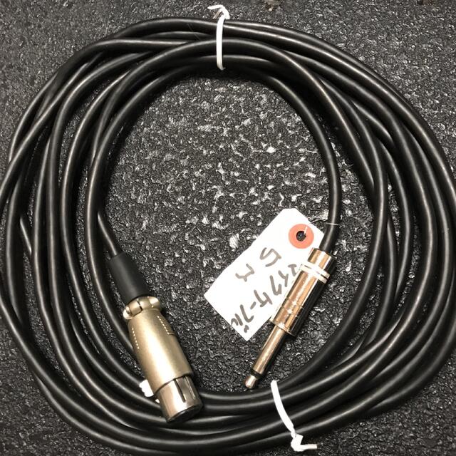 SHURE シュアー  SM58  メキシコ　②