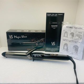 Vidalsasoon ビダルサスーン　ヴィダルサスーン　カールアイロン　コテ(ヘアアイロン)