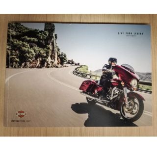 ハーレーダビッドソン(Harley Davidson)のハーレーダビッドソン2017カタログHarleyDavidson catalog(カタログ/マニュアル)