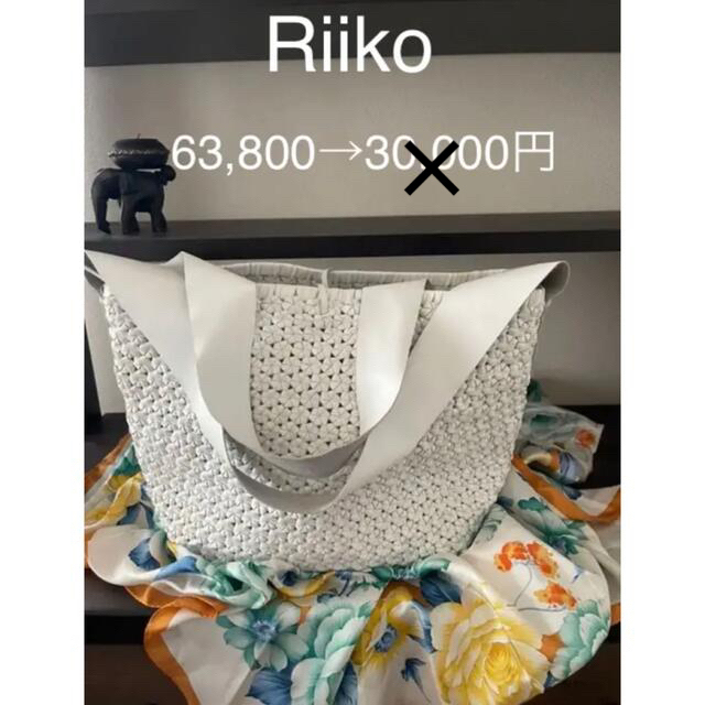 65％off ❣️ dinos Riiko メッシュレザーバック　ホワイト