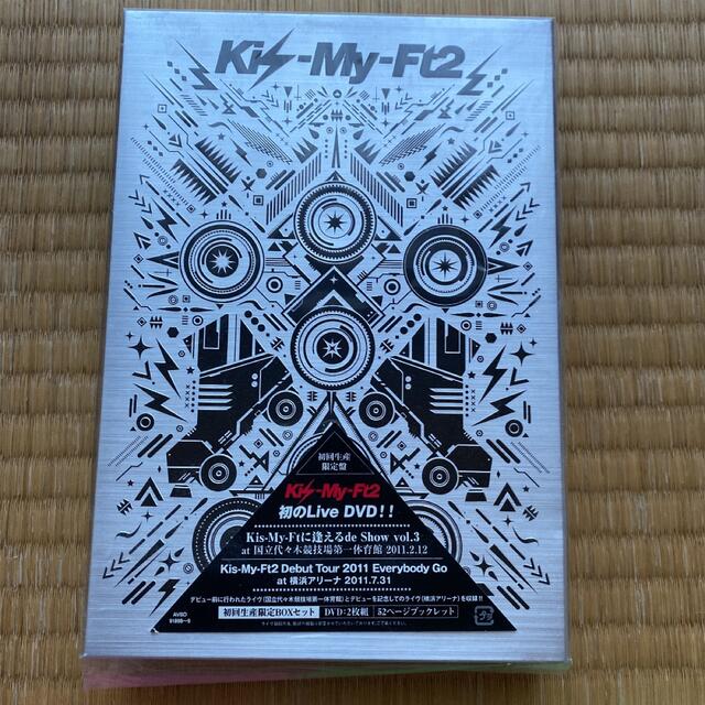 Kis-My-Ft2(キスマイフットツー)のDVD Kis-My-Ft2に逢えるde Show vol.3, デビューツアー チケットの音楽(男性アイドル)の商品写真