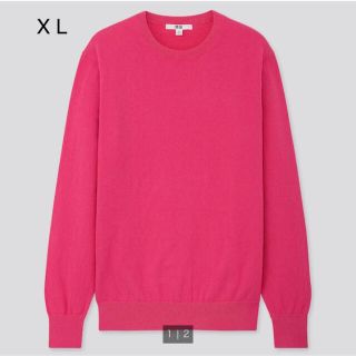 ユニクロ(UNIQLO)のユニクロ　新品タグ付き　コットンカシミヤクルーネックセーター(ニット/セーター)