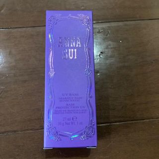 アナスイ(ANNA SUI)のアナスイ UVベース(化粧下地)