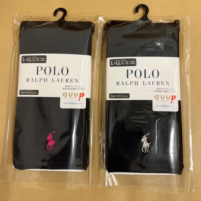 POLO RALPH LAUREN(ポロラルフローレン)の新品　レディース  ポロラルフローレン　10分丈レギンス2足組　L〜L L寸 レディースのレッグウェア(レギンス/スパッツ)の商品写真