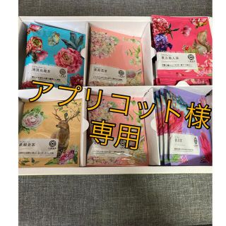 コストコ(コストコ)の【アプリコット様専用】台湾茶　コストコ　中古　アソートセレクション(茶)