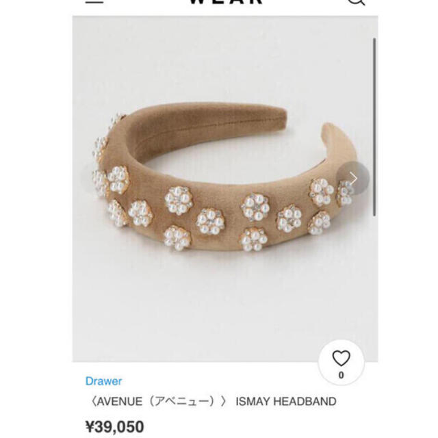 AVENUE アベニュー カチューシャ ドゥロワー 取り扱い 6