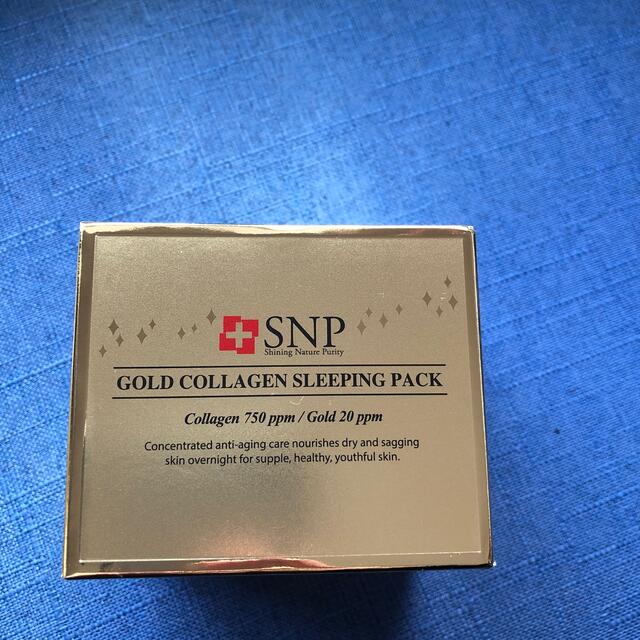 SNP ゴールドコラーゲンスリーピングパック コスメ/美容のスキンケア/基礎化粧品(パック/フェイスマスク)の商品写真