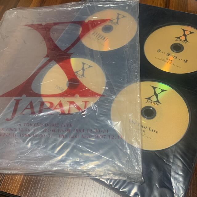 ラクマ内最安【レア】X JAPAN  応募者プレゼント
