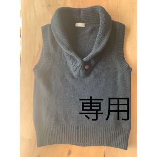 マーガレットハウエル ベスト/ジレ(レディース)の通販 100点以上 ...