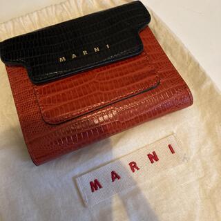 マルニ(Marni)のマルニ　バイカラー　二つ折り財布(財布)