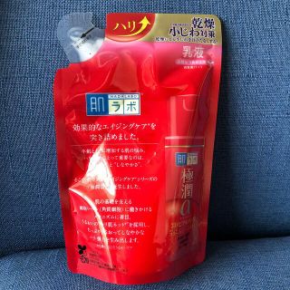 ロートセイヤク(ロート製薬)の肌ラボ 極潤α ハリ乳液 つめかえ用(140ml)(乳液/ミルク)