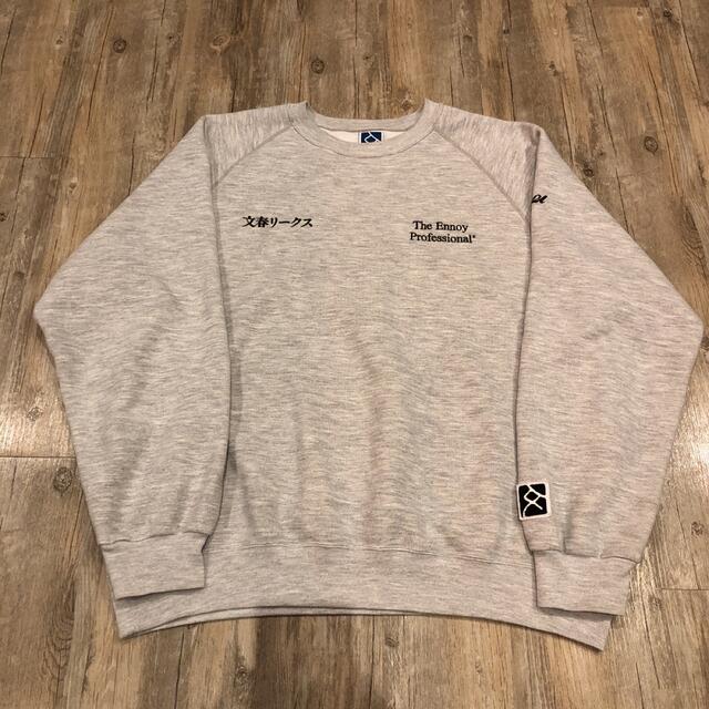 米津玄師　着用　henrik vibskov salami sweat