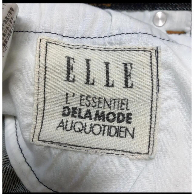 ELLE(エル)のストレッチデニムスカート S☆ELLE♪未使用　Z レディースのスカート(ひざ丈スカート)の商品写真