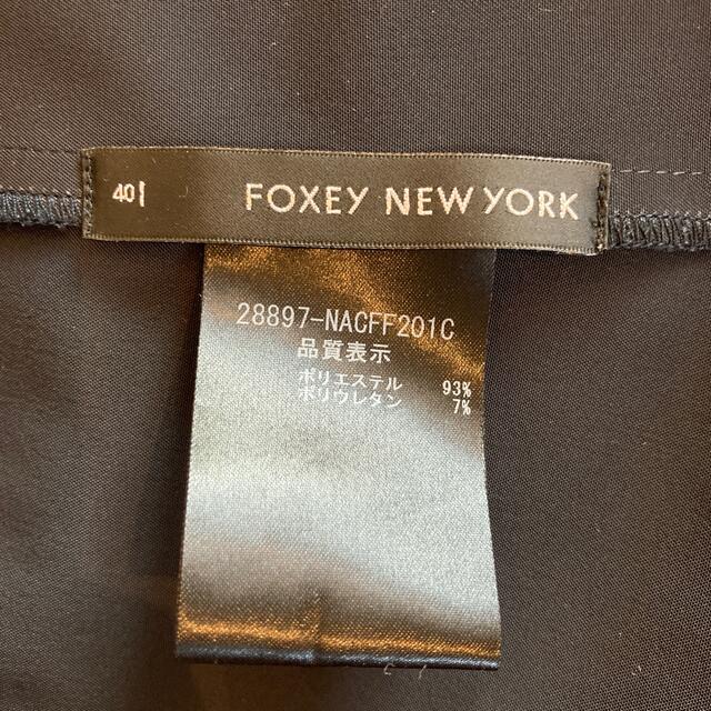 FOXEY(フォクシー)のあい様専用 FOXEY フォクシー スプリングコート ネイビー 40 レディースのジャケット/アウター(スプリングコート)の商品写真