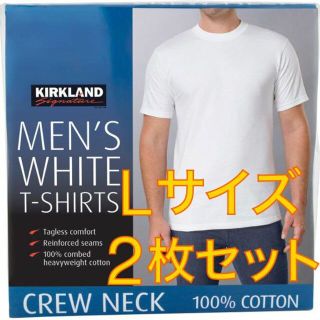 コストコ(コストコ)のコストコ　カークランド メンズ白Tシャツ Lサイズ 2枚セット(Tシャツ/カットソー(半袖/袖なし))