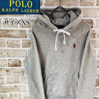 ポロラルフローレン(POLO RALPH LAUREN)の【レア】ポロラルフローレン パーカー　ワンポイントロゴ刺繍 グレー XS(パーカー)