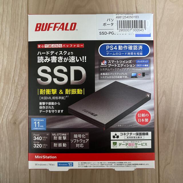 【新品】BUFFALO SSD-PG960U3-BA 960GB 3