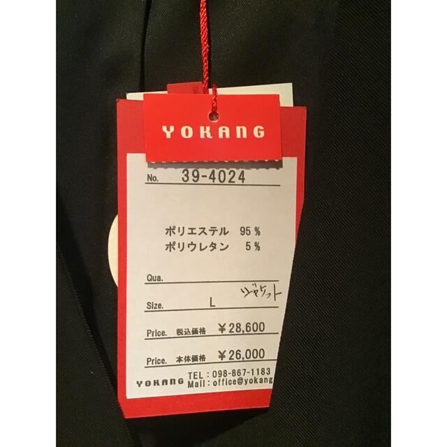 YOKANG(ヨーカン)の新品未使用　ヨーカン　ジャケット　アロエ＆デイゴ柄　ブラック レディースのジャケット/アウター(ノーカラージャケット)の商品写真