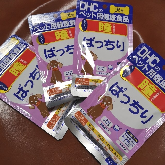 DHC(ディーエイチシー)のDHC 犬用サプリ ぱっちり（60粒） 新品 4個セット その他のペット用品(犬)の商品写真