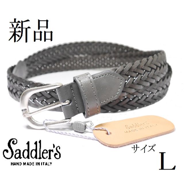 ★【イタリア老舗】Saddler's サドラーズ レザー メッシュベルト L