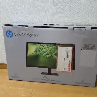 中古美品】 HP V28 4Kディスプレイ 送料無料 匿名配送の通販 by おもち