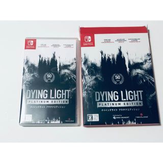 ニンテンドースイッチ(Nintendo Switch)のダイイングライト プラチナエディション switch(家庭用ゲームソフト)