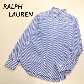 ラルフローレン(Ralph Lauren)のRALPH LAUREN  ストライプ ボタンダウン シャツ ブルー(シャツ/ブラウス(長袖/七分))