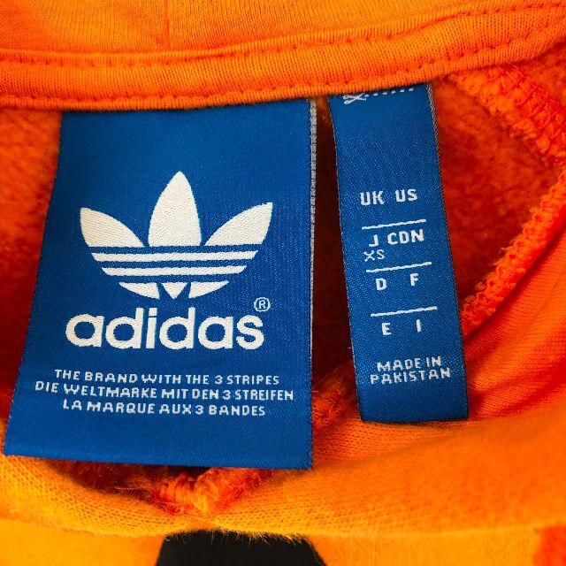 adidas(アディダス)の【レア】アディダスadidasパーカー　デカロゴ　オレンジ 　XSサイズ メンズのトップス(パーカー)の商品写真