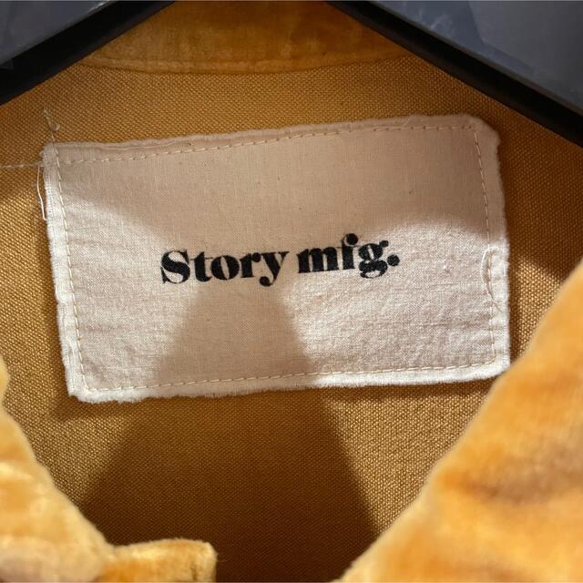 story mfg SHORT ON TIME JACKET 2