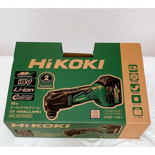 2022年5月新作下旬 【新品 未使用】Hikoki コードレスマルチツール 完
