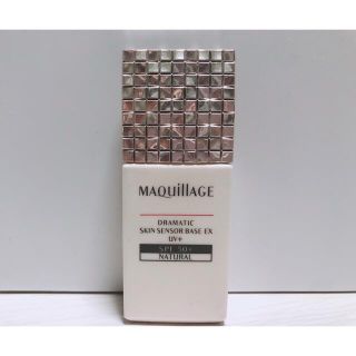 マキアージュ(MAQuillAGE)のMAQUILLAGE マキアージュ　化粧下地(化粧下地)