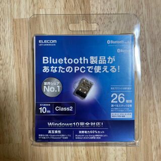 エレコム(ELECOM)のエレコム Bluetooth PC用USBアダプタ Ver4.0 Class2 (PC周辺機器)