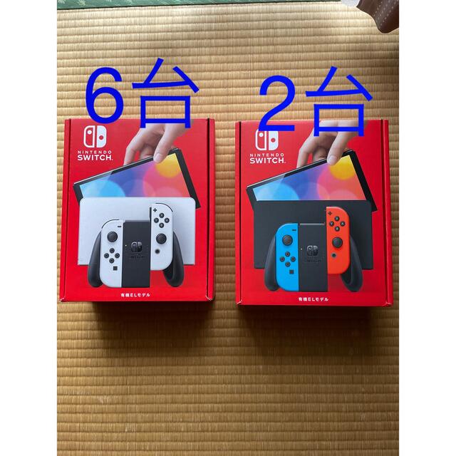 Nintendo Switch - 任天堂スイッチ　有機EL ホワイト6台 ネオン2台　新品