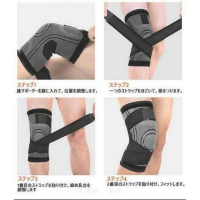 オリーブ様専用です。 スポーツ/アウトドアのトレーニング/エクササイズ(トレーニング用品)の商品写真