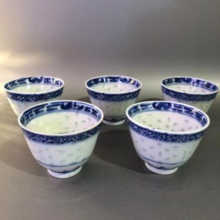 H654、中国美術 康煕年製  湯呑み 茶道具 茶器 5個セット(食器)
