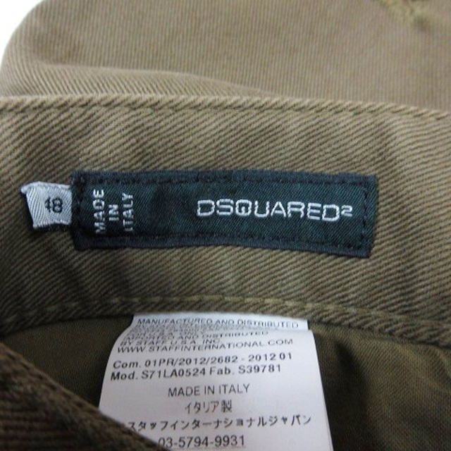 DSQUARED2 - ディースクエアード 12SS ペイント スキニー パンツ 48