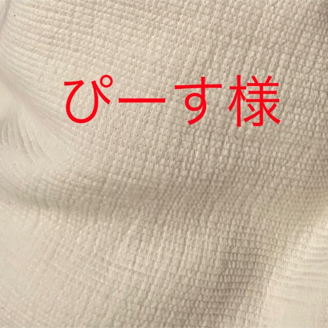 UNIQLO(ユニクロ)のUNIQLOニット レディースのトップス(ニット/セーター)の商品写真