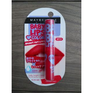 メイベリン(MAYBELLINE)のMAYBELLINE BABYLIPS パッションレッド 1.9g(リップケア/リップクリーム)