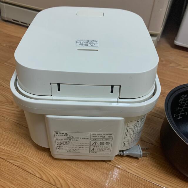無印良品 炊飯器 3合炊き (MUJI (無印良品) - 【無印良品】炊飯 無印良品 炊飯器 3合炊き (MUJI (無印良品) - 【無印良品】炊飯