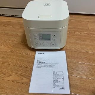 ムジルシリョウヒン(MUJI (無印良品))の【無印良品】炊飯器 TPR-MJ321 3合炊き 2012年製(炊飯器)