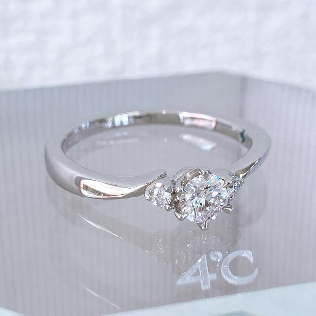 4℃(ヨンドシー)の✨超美品✨ 鑑定書 4℃ Pt995 ダイヤ 0.254ct リング 指輪 レディースのアクセサリー(リング(指輪))の商品写真