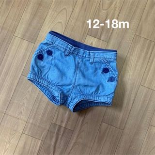 ベビーギャップ(babyGAP)のbabyGAP デニムショートパンツ 12-18(パンツ)