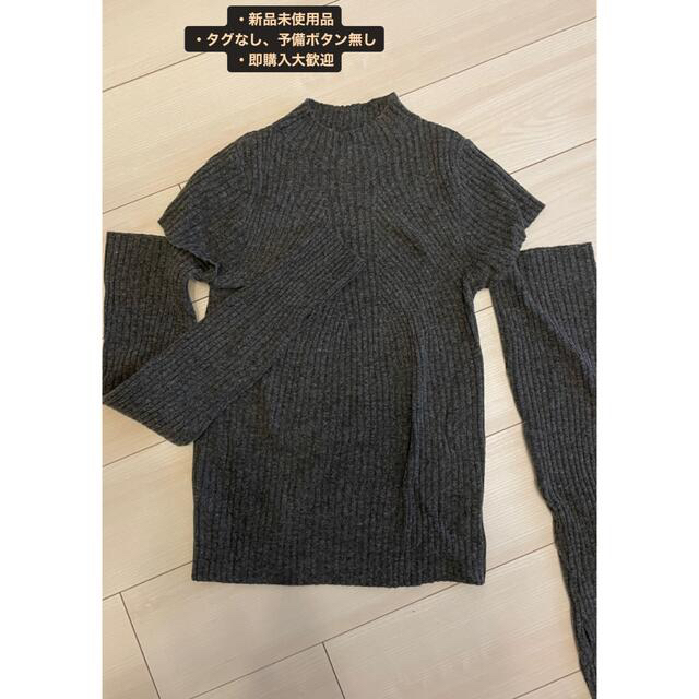 ニット/セーターCharm warmer knit 新品未使用品